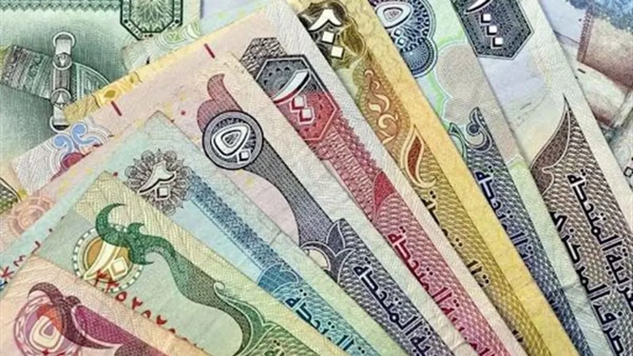 سعر بيع الدرهم الإماراتي يصل إلى 14.38 جنيها في بنك قطر الوطني
